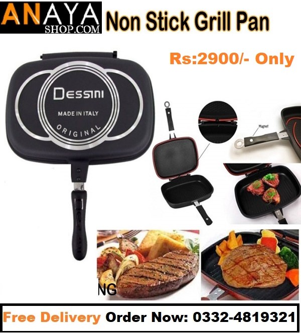 Double Sided Grill Pan 36cm - Free Delivery