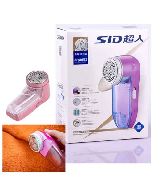 Sid Lint Trimmer SR-2853 | Burr Utarne Wale Machine Ac/Dc Rechargeable + Direct