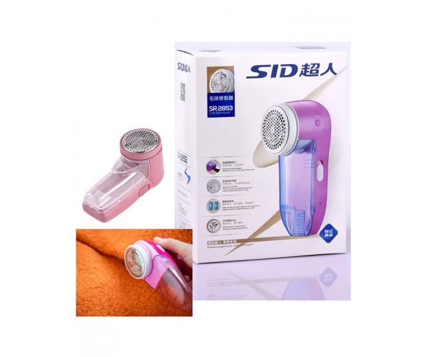 Sid Lint Trimmer SR-2853 | Burr Utarne Wale Machine Ac/Dc Rechargeable + Direct